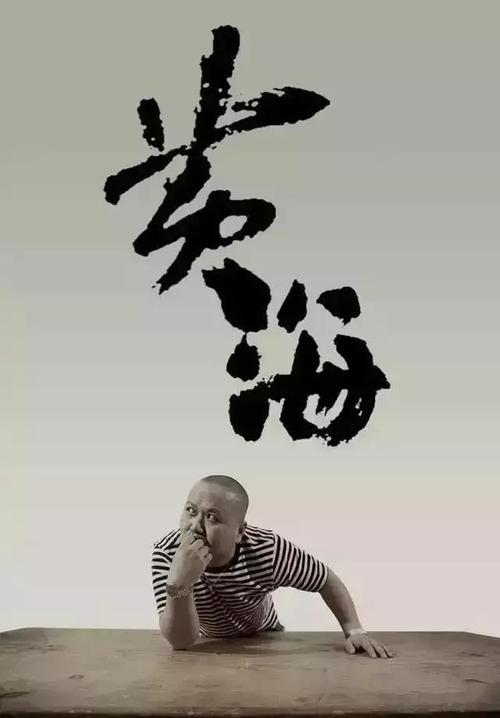 找人做仿真健身教练证